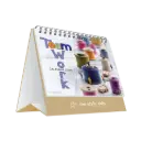 Epitome - 03 Table Calendar 2026